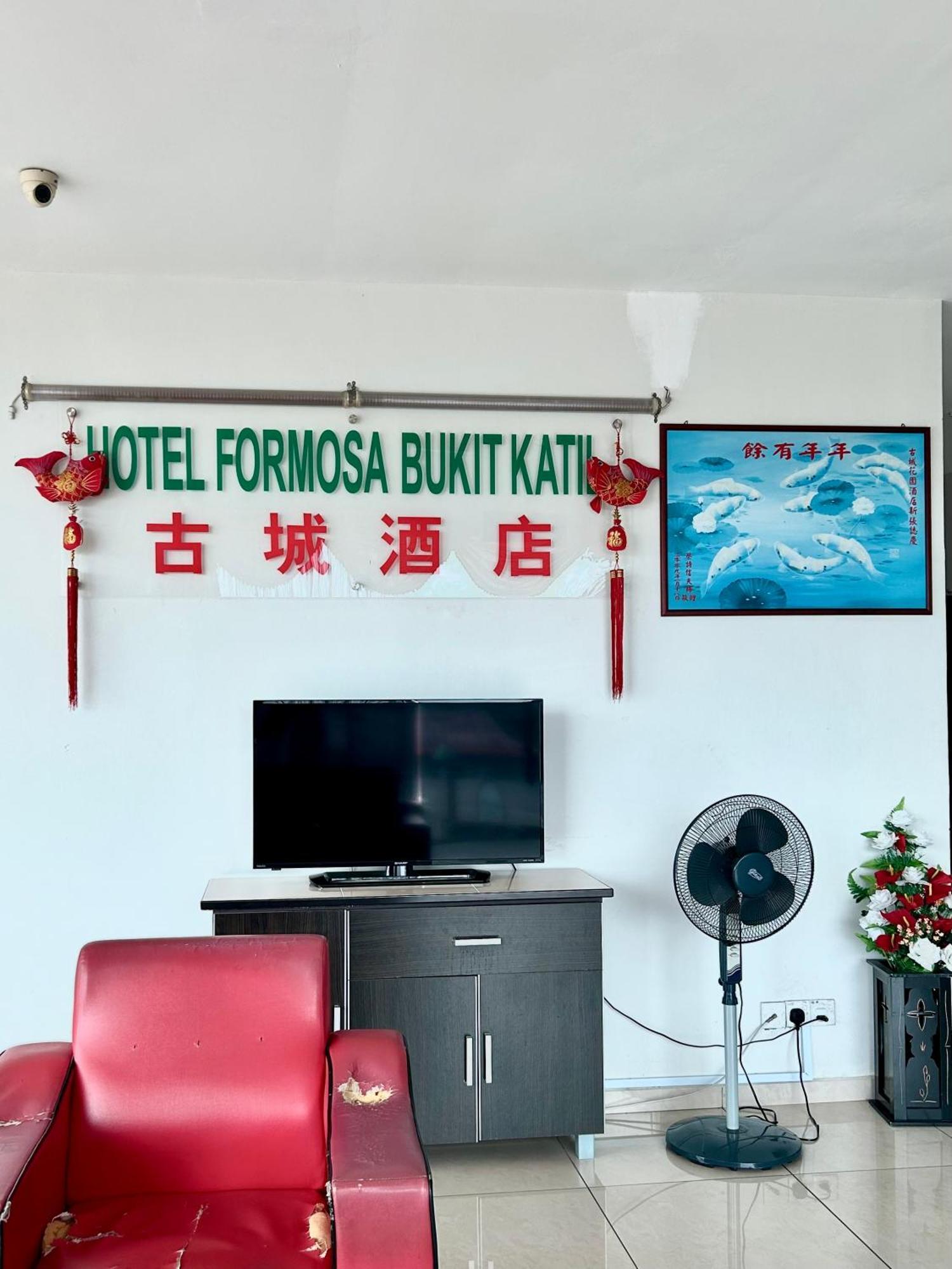 Hotel Formosa Bukit Katil Kampong Bukit Katil Kültér fotó